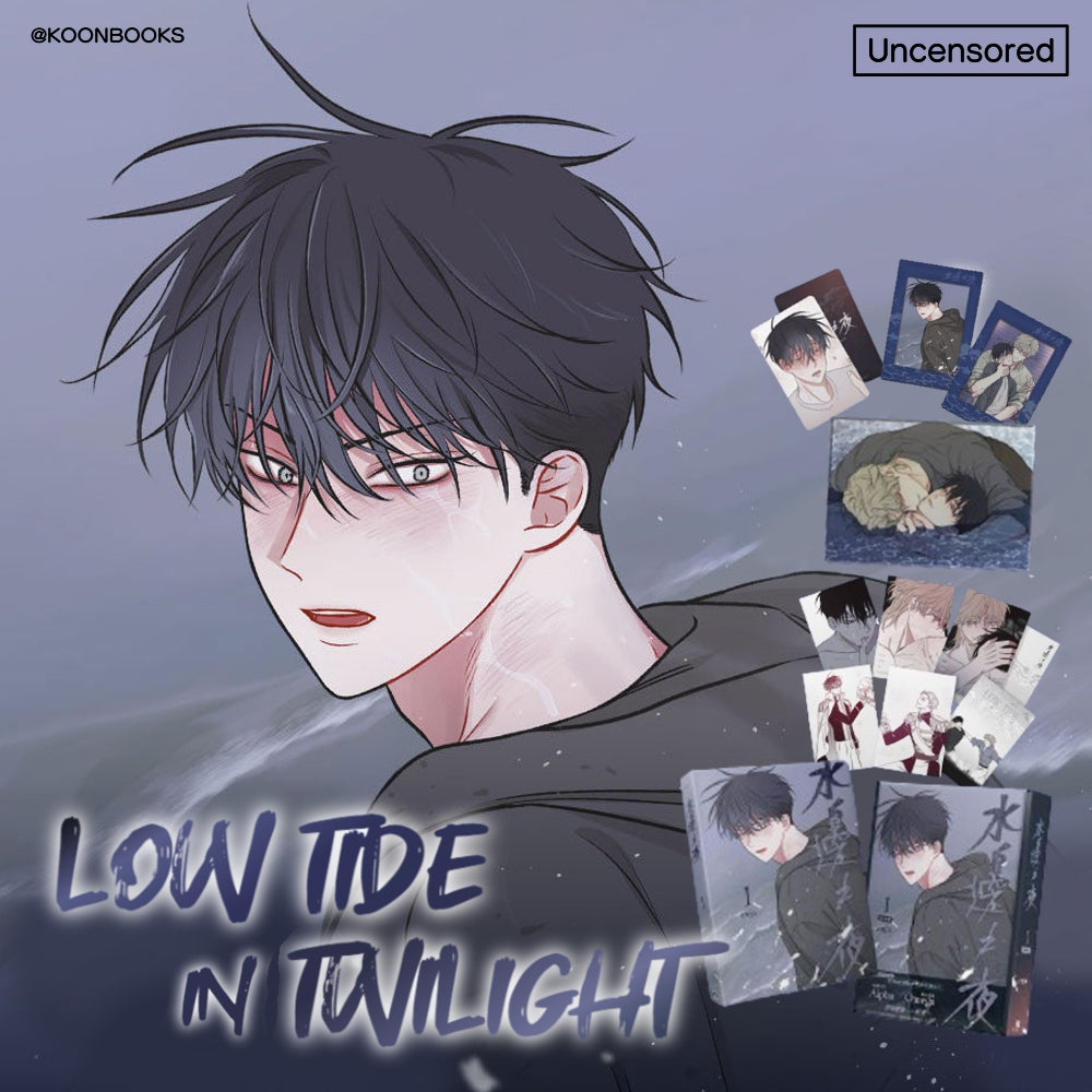 Low Tide in Twilight – KOONBOOKS