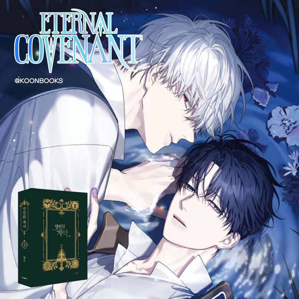 eternal covenant - dress up sticker acrylic stand set Marseille Embossed Maxi Dress
