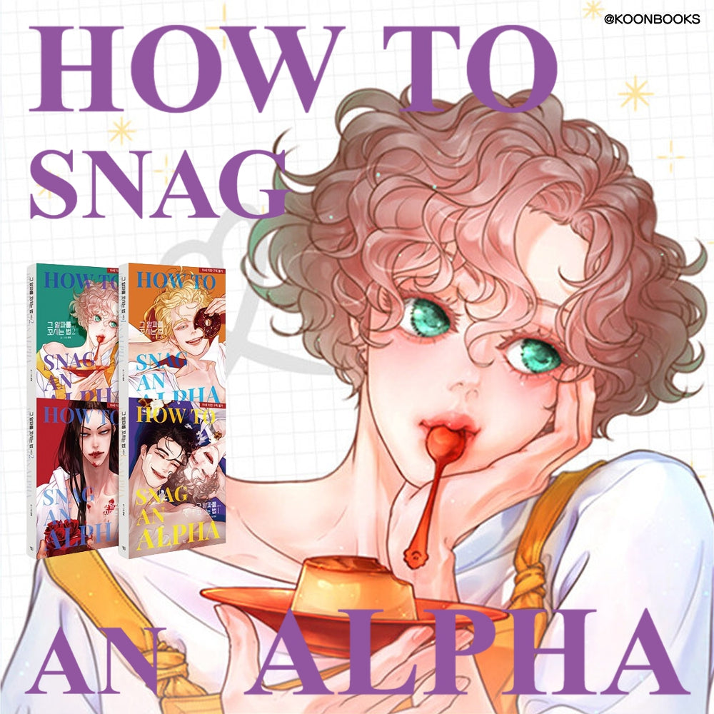 How to Snag an Alpha
