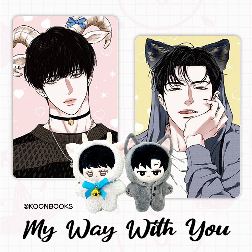 My Way With You – KOONBOOKS