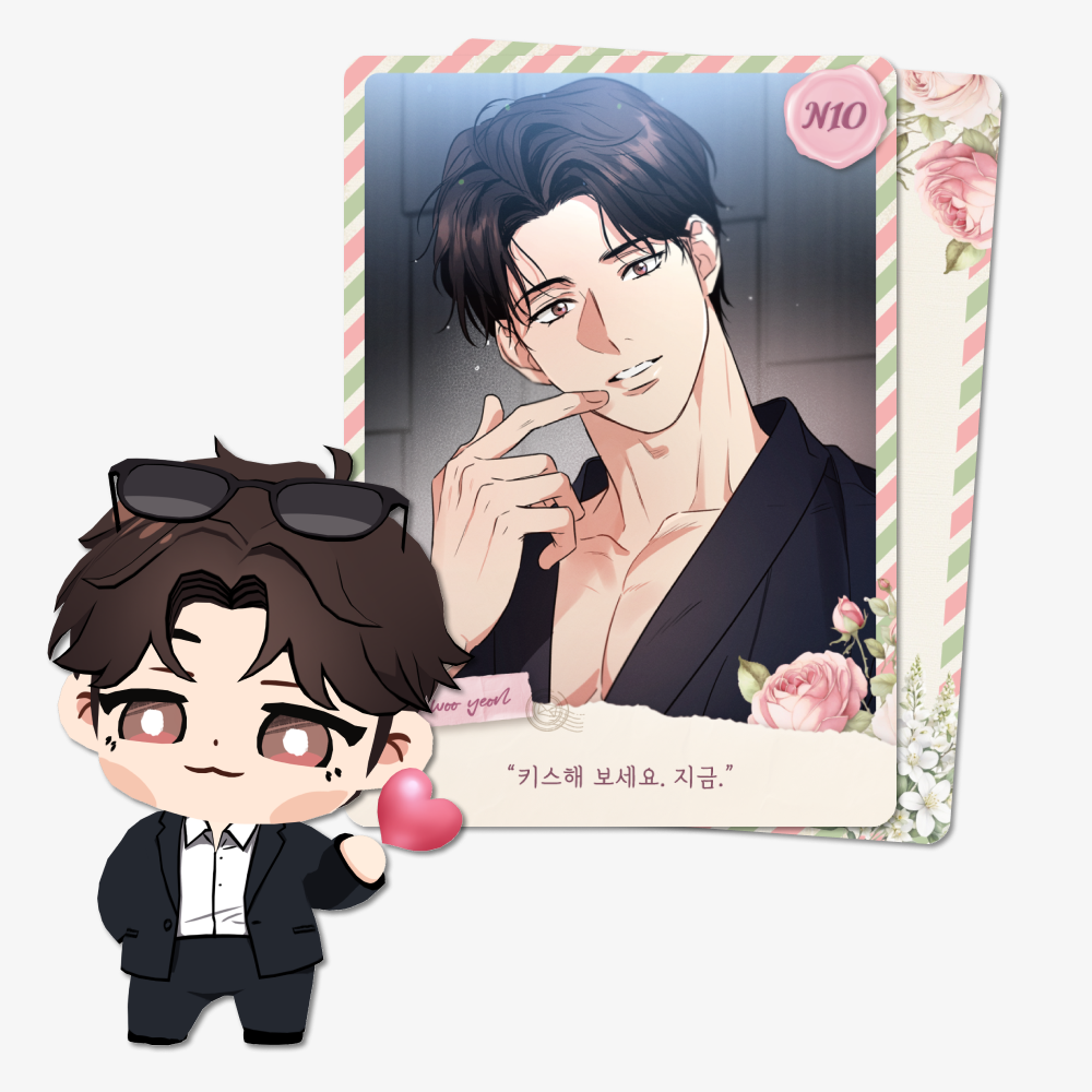 Love History Caused by Willful Negligence AR Collectible Card KOONBOOKS