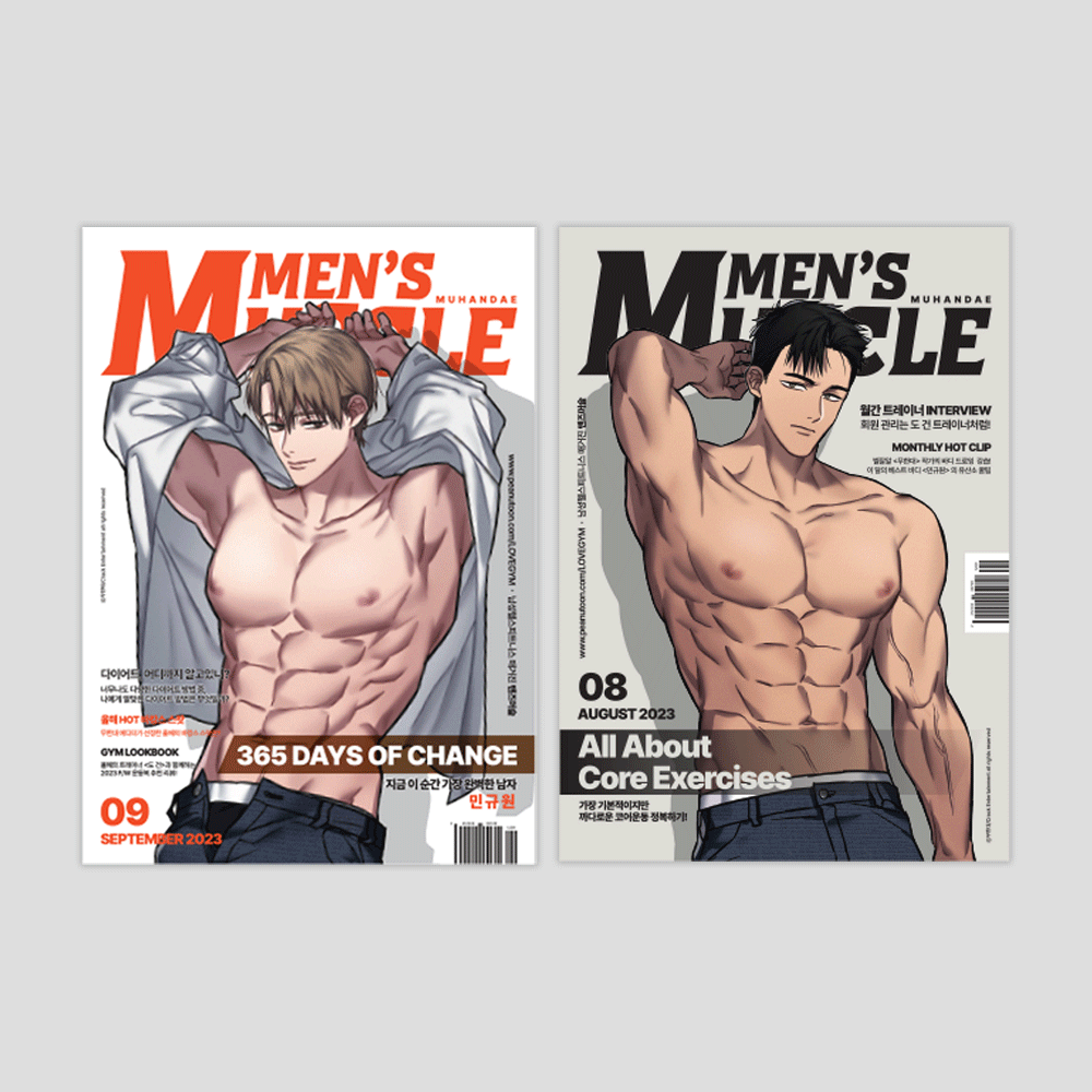 Love Gym Men's Muscle Poster KOONBOOKS