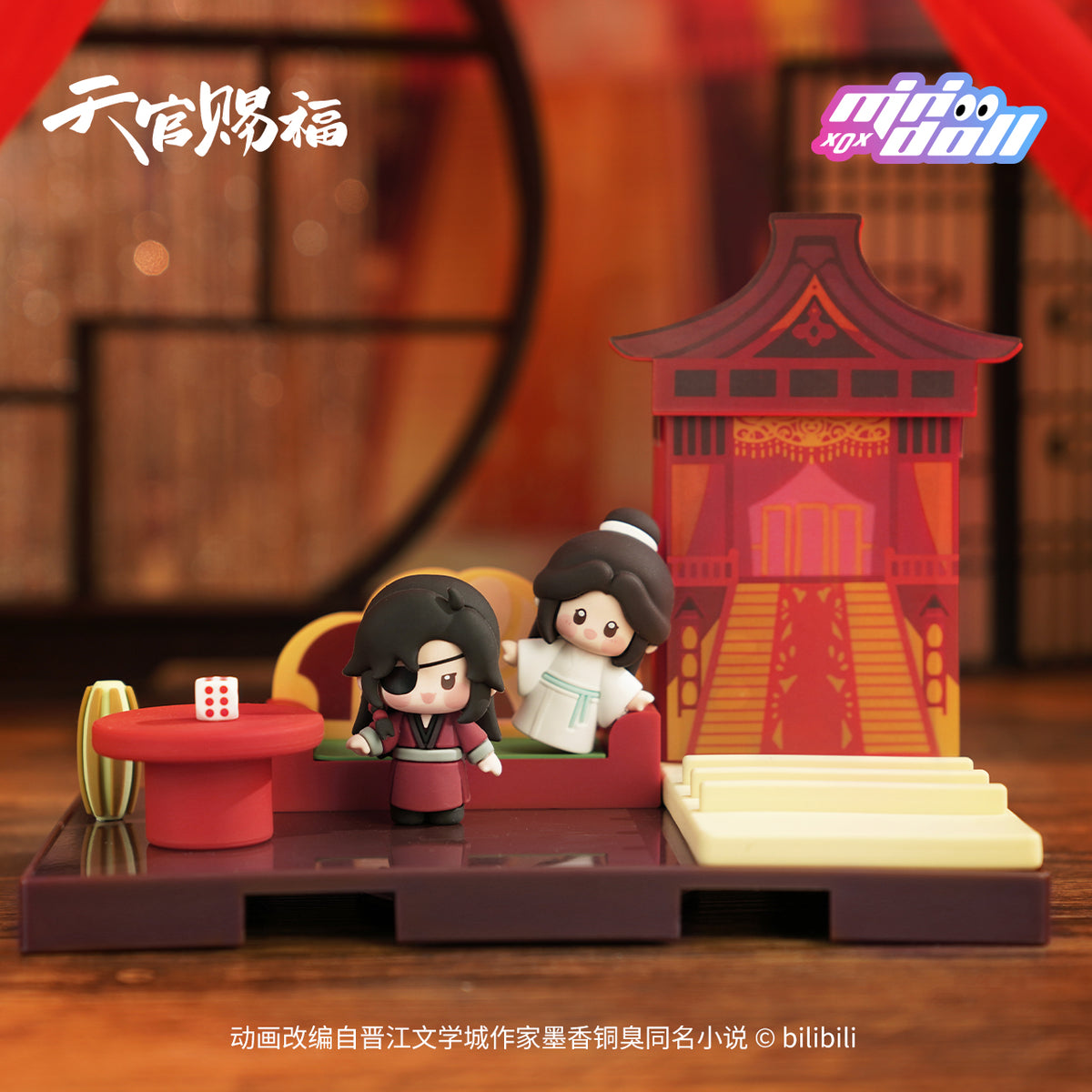 Heaven Official's Blessing Animation 'Paradise Manor' Mini Space Desk