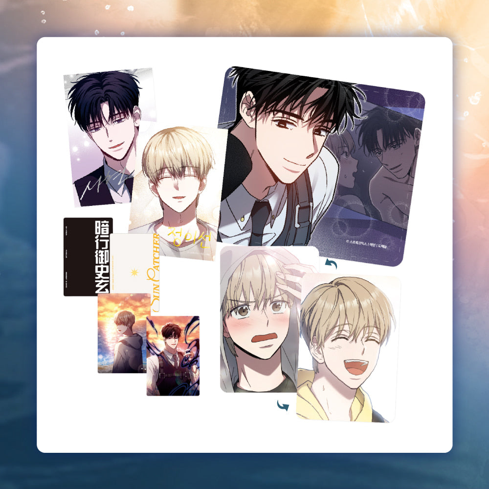 Traces of the Sun 4242 Fanclub Kit – KOONBOOKS