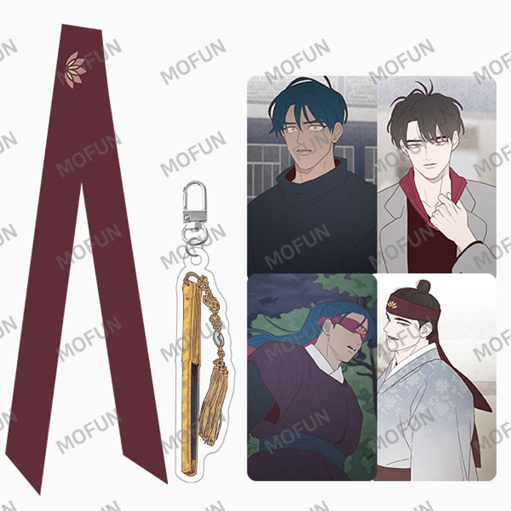 Fate Makes No Mistakes Strong and Beautiful Set KOONBOOKS