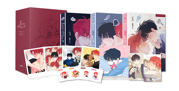 It's Just a Dream Right (Korean, Comic) – KOONBOOKS
