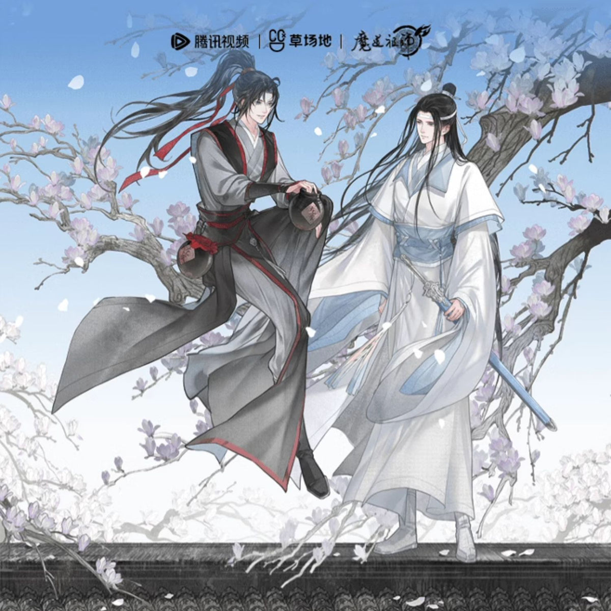 18-teiliges Grandmaster Of Demonic Cultivation Merch Set – Inkl. Glasbecher, Abzeichen, Poster, Schlüsselanhänger & Mehr – Mo Dao Zu Shi Fanbox