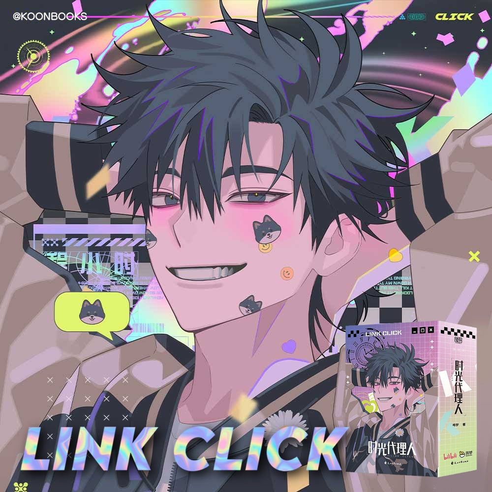 Link Click – KOONBOOKS