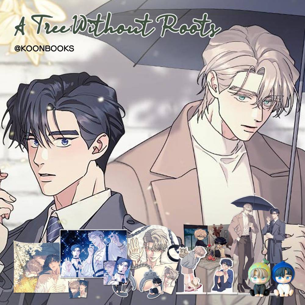 Lezhin 2025 Season's Greetings Daybreak – KOONBOOKS