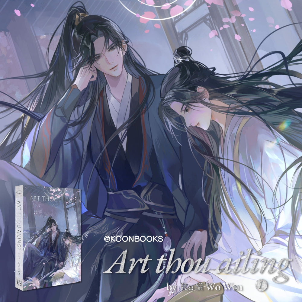 Art Thou Ailing