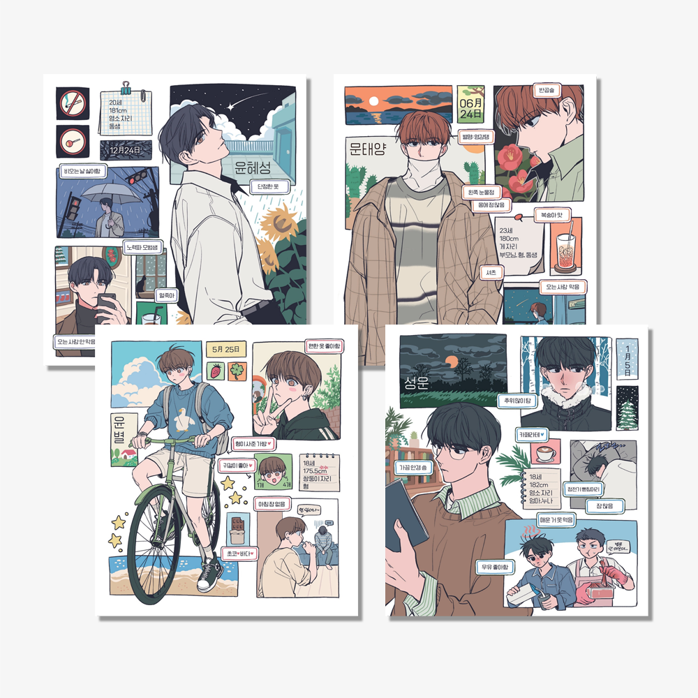 Polarfox 2025 Season's Greetings Time's Up! – KOONBOOKS Polarfox 2025 Season's Greetings Time's Up! – KOONBOOKS