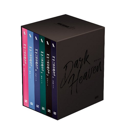 Dark Heaven by Juns sold Manhwa Boxset (Bl/Yaoi)