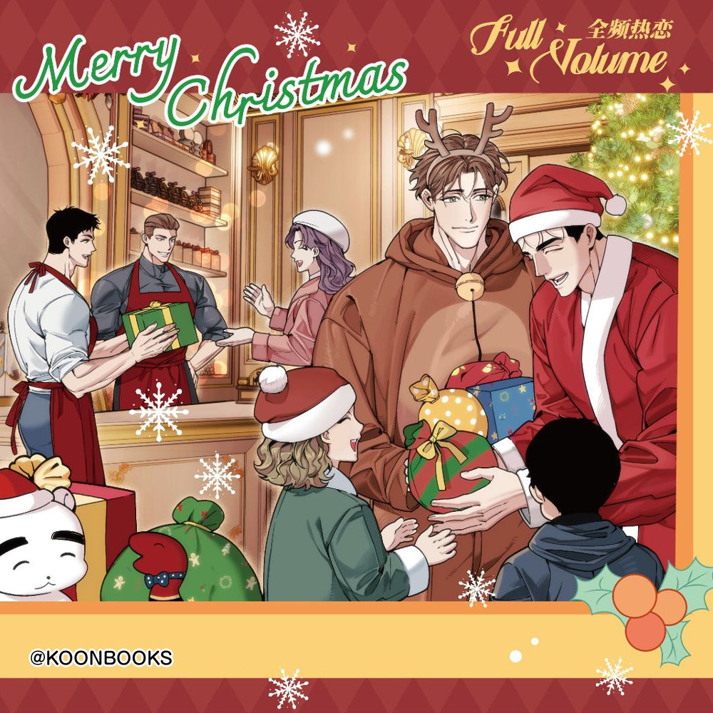 Lezhin 2023 Season's Greetings Black Rabbit – KOONBOOKS