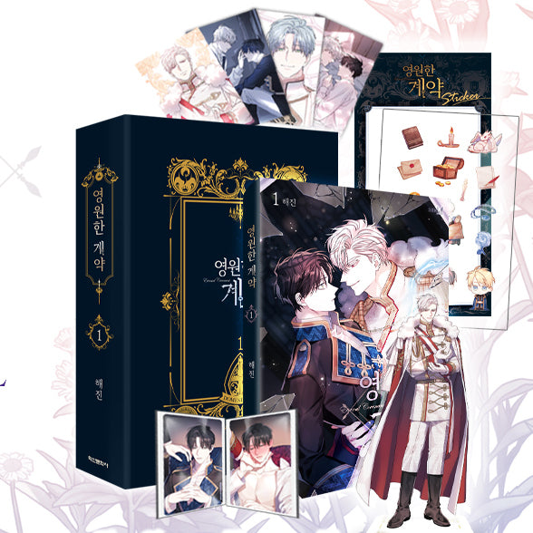 eternal covenant - dress up sticker acrylic stand set Eternal Covenant Dress-Up Stickers & Acrylic Stand Set – KOONBOOKS