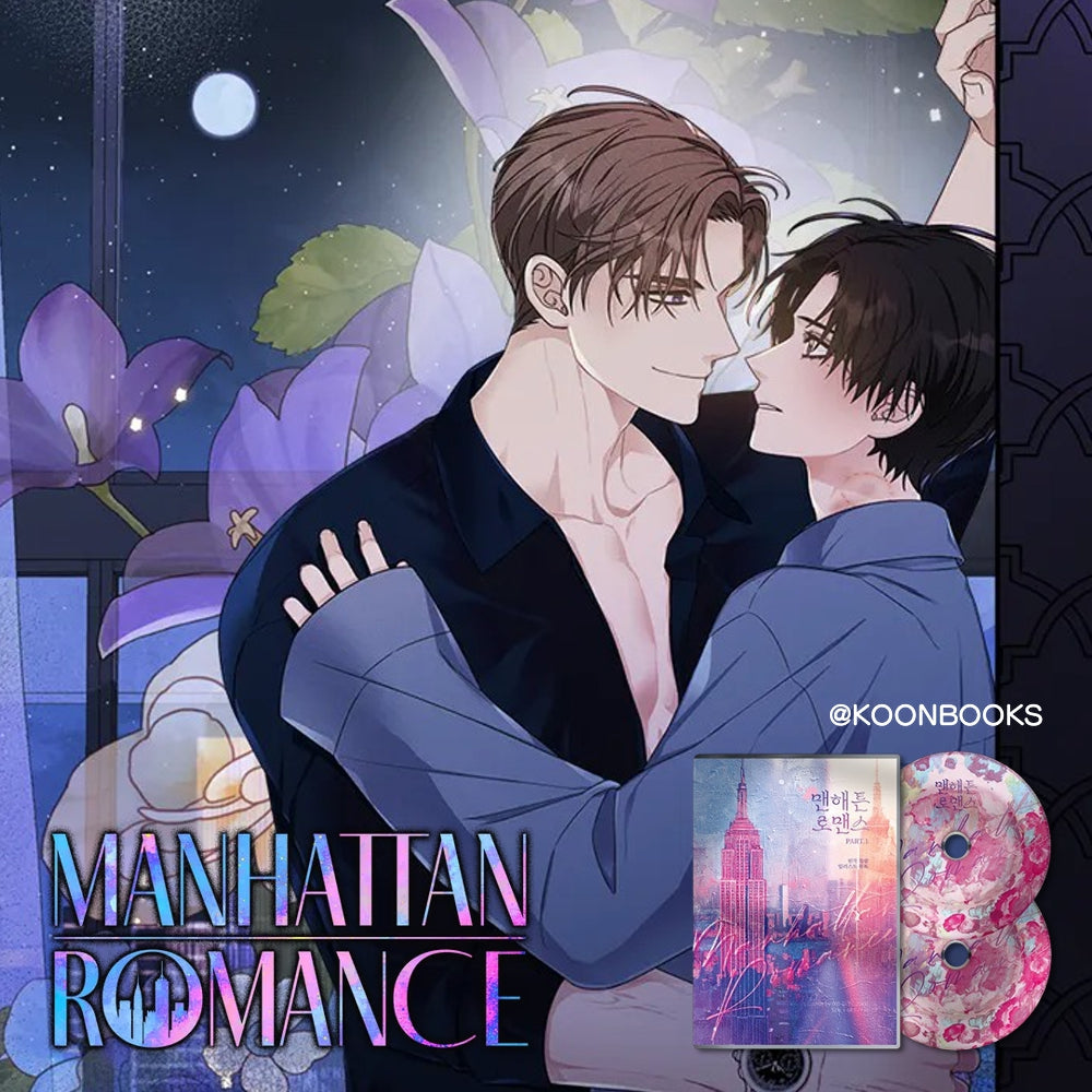 Manhattan Romance