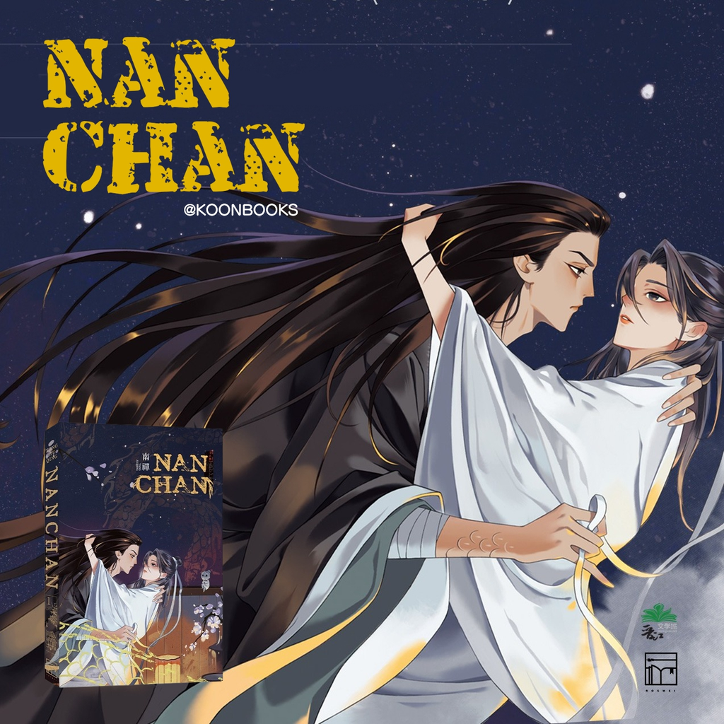 Nan Chan