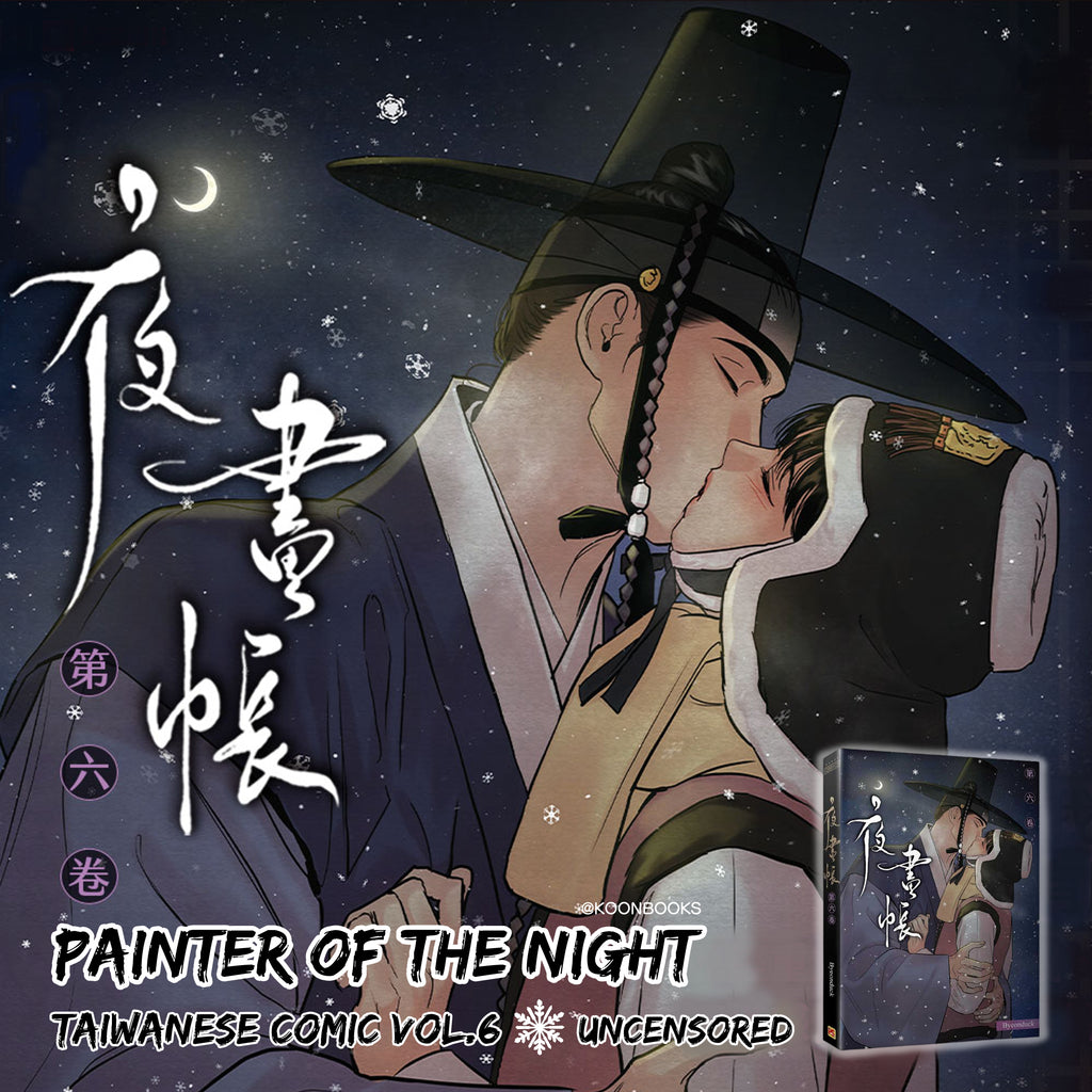 Painter of the Night
