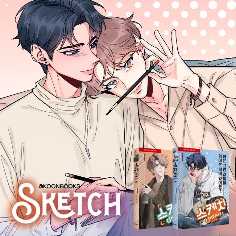 Bomtoon 2026 Season's Greetings Bom Sweet Home – KOONBOOKS