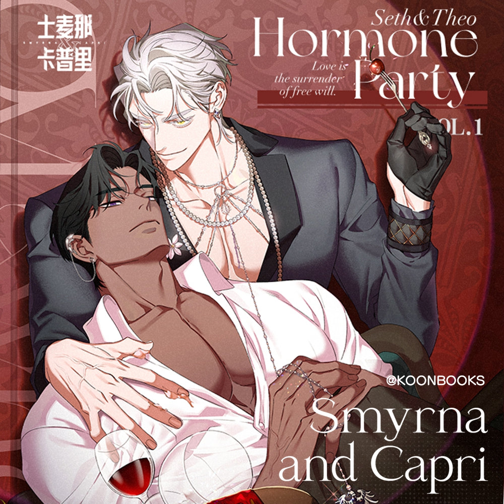 Smyrna and Capri – KOONBOOKS