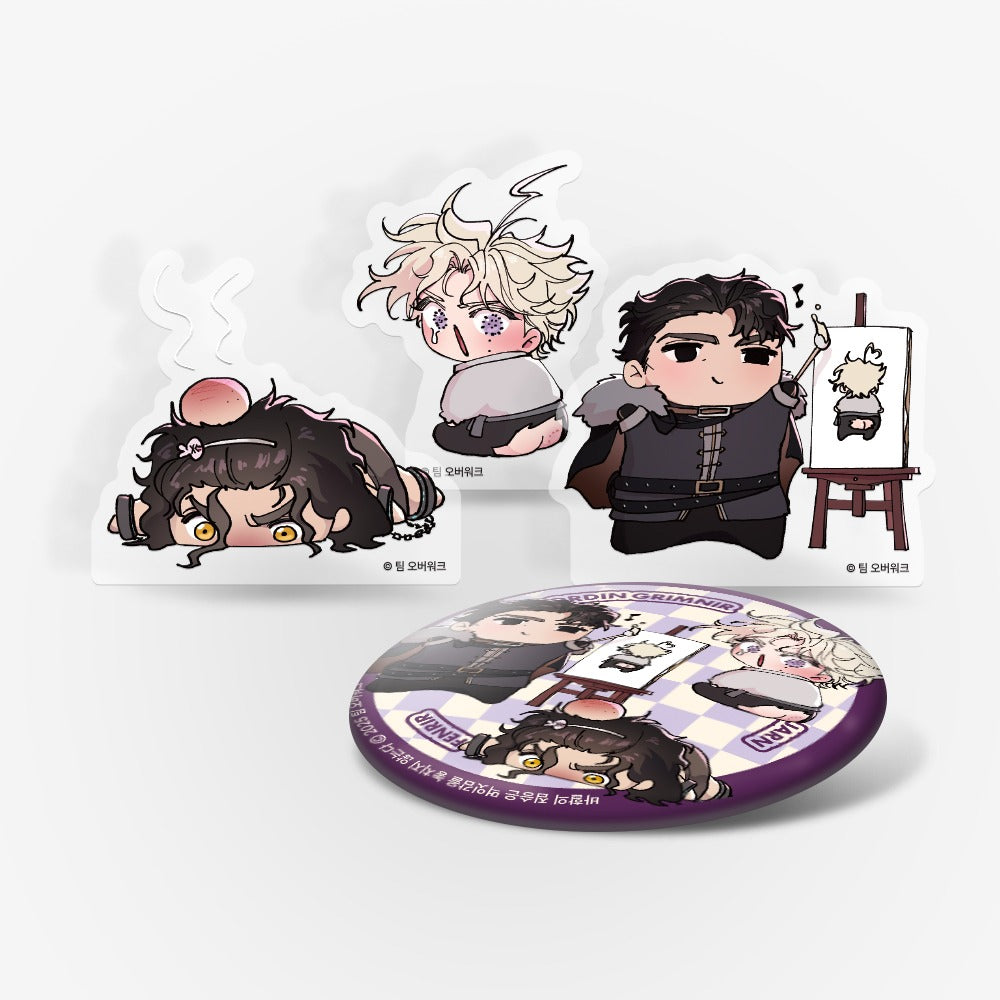 The Beast of Bahal Never Misses Its Prey