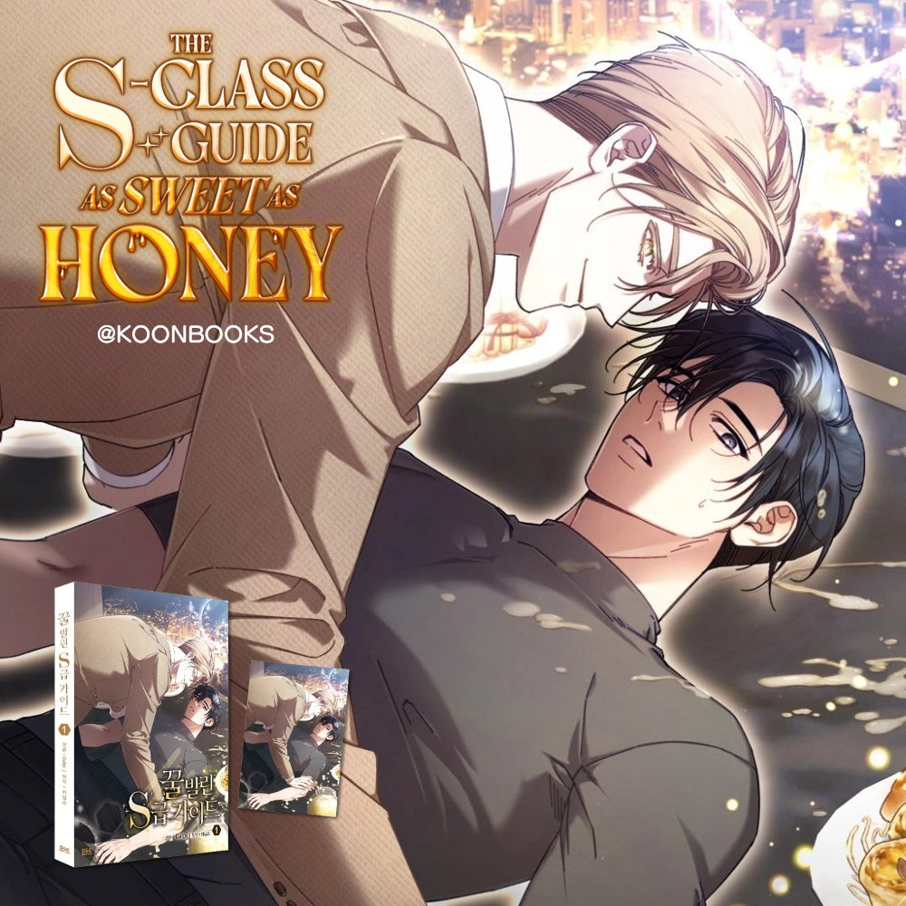 The S-Class Guide as Sweet as Honey – KOONBOOKS