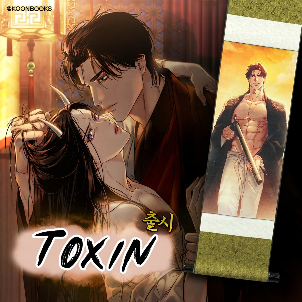 Toxin