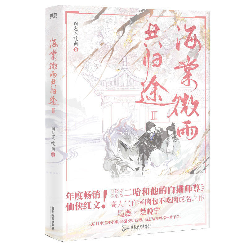 【maminks様】8,000円 ビジネス書コレクション maminks様】8,000円 ビジネス書コレクション - ビジネス・経済