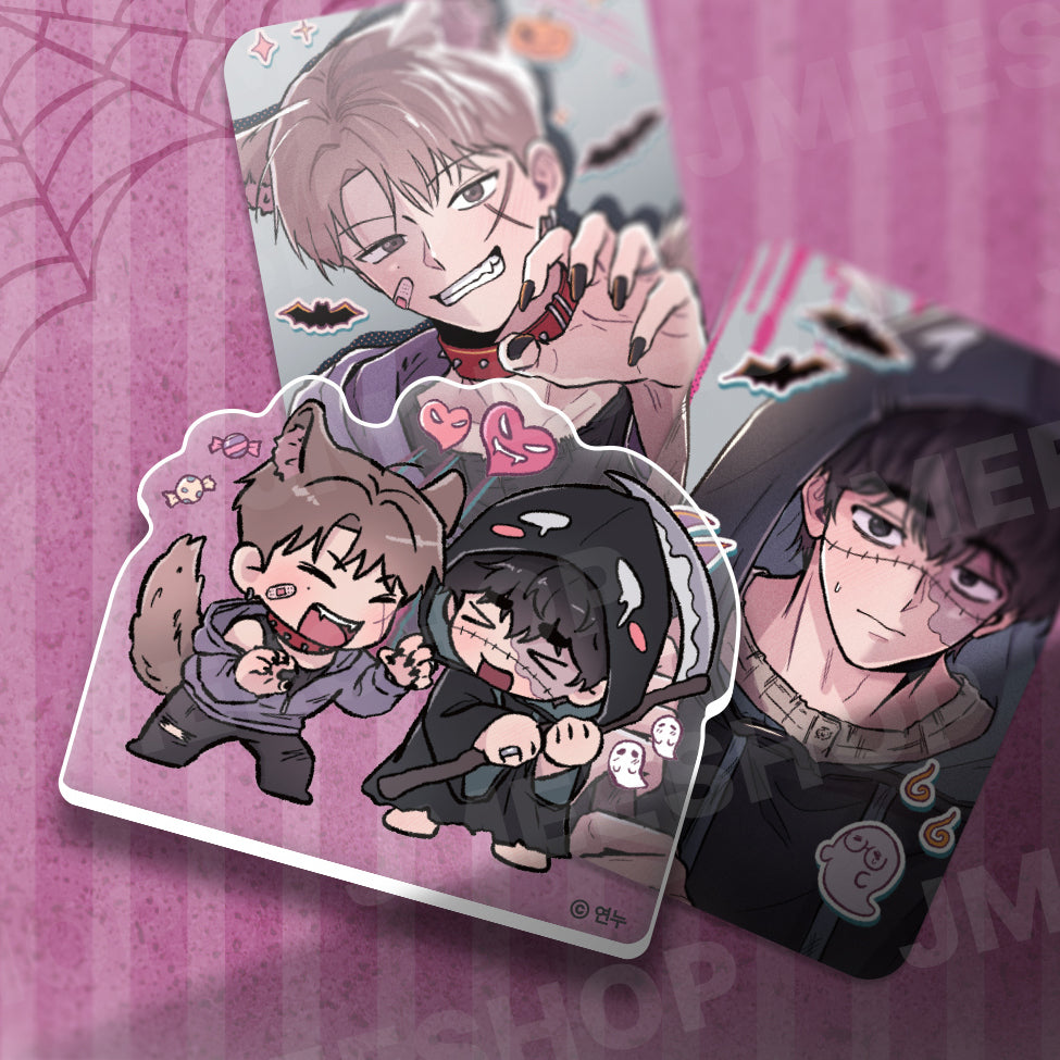 While You Weren't Watching