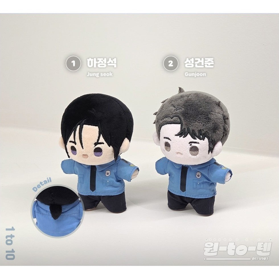 Daybreak Bbosiraegi Plush & Clothes – KOONBOOKS