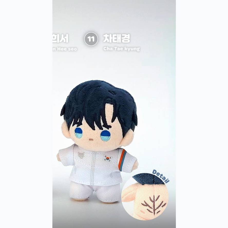 Team Lezhin Bbosiraegi Plush – KOONBOOKS