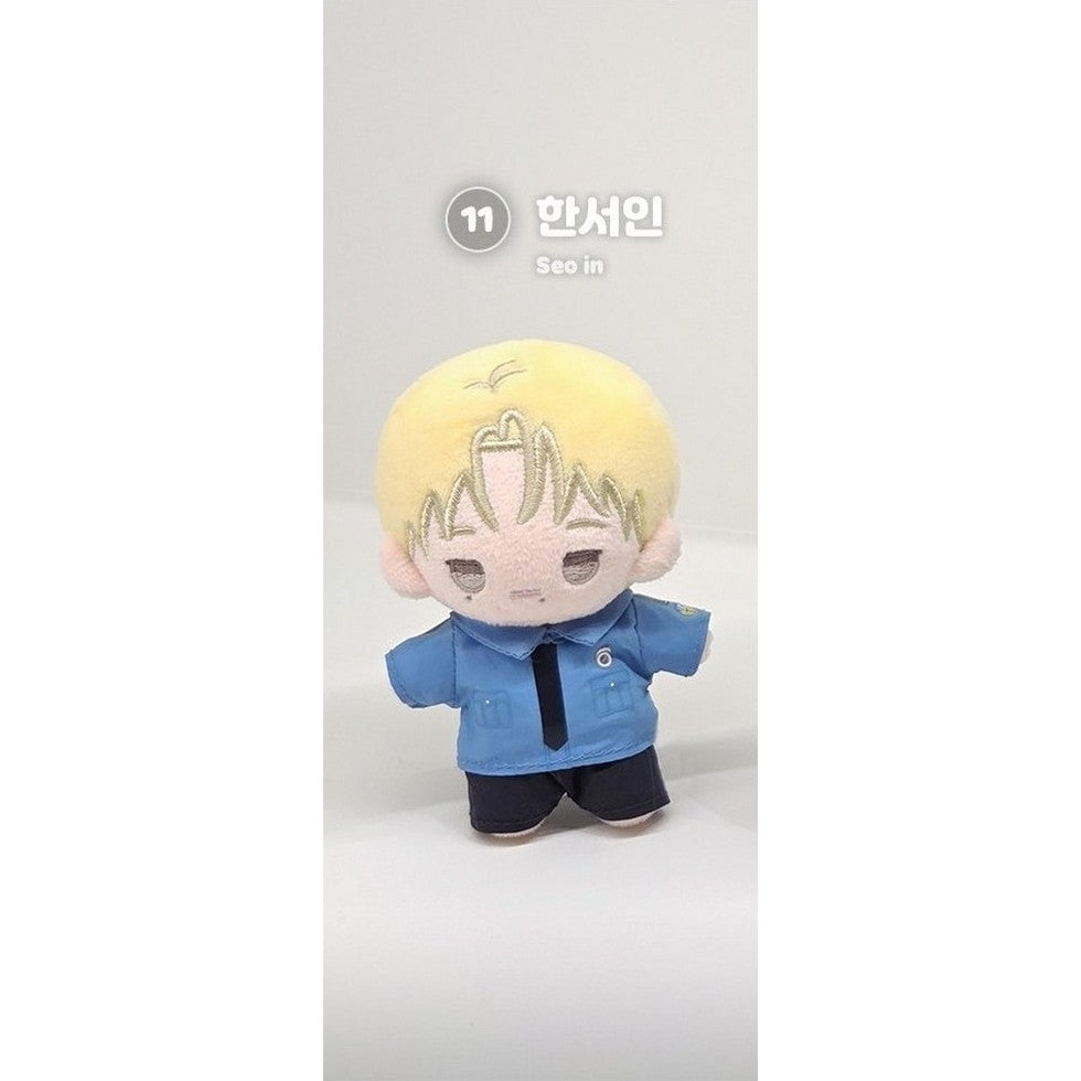 Daybreak Bbosiraegi Plush & Clothes – KOONBOOKS