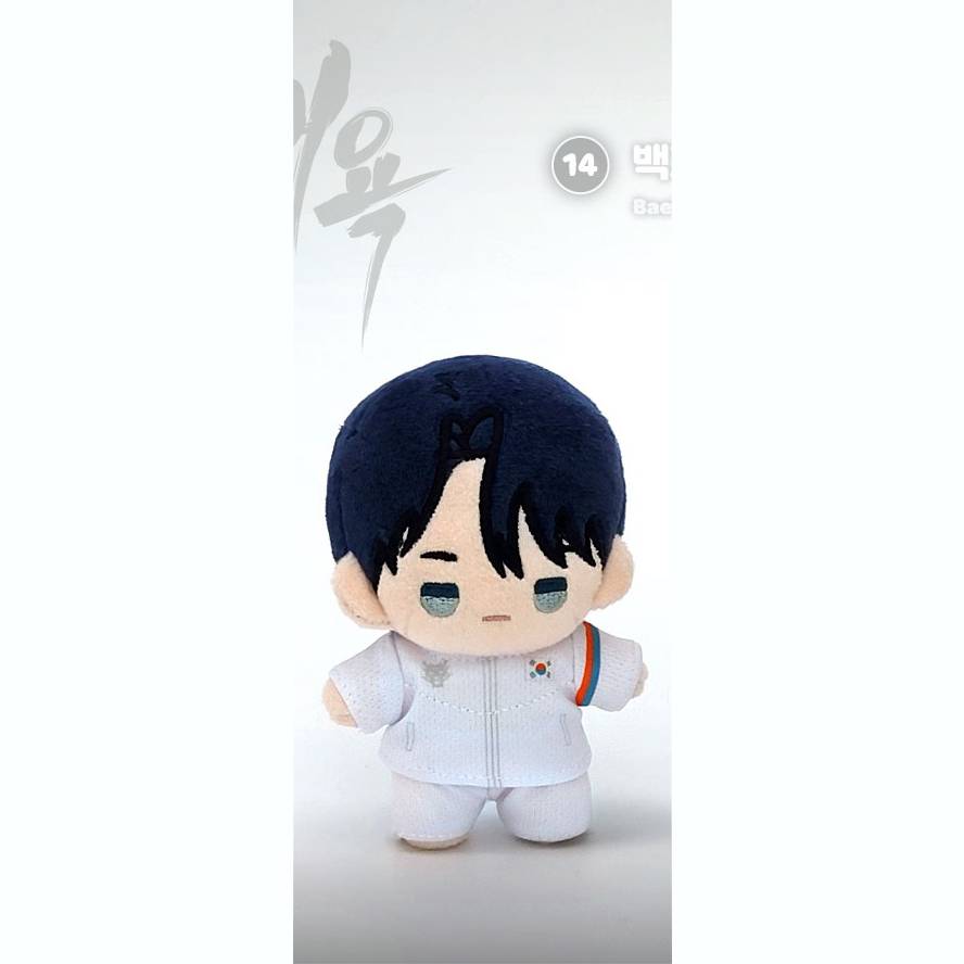 Team Lezhin Bbosiraegi Plush – KOONBOOKS
