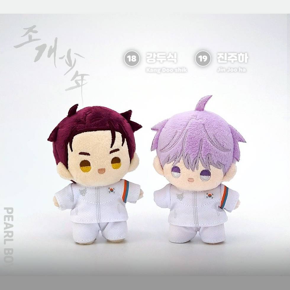 Team Lezhin Bbosiraegi Plush – KOONBOOKS