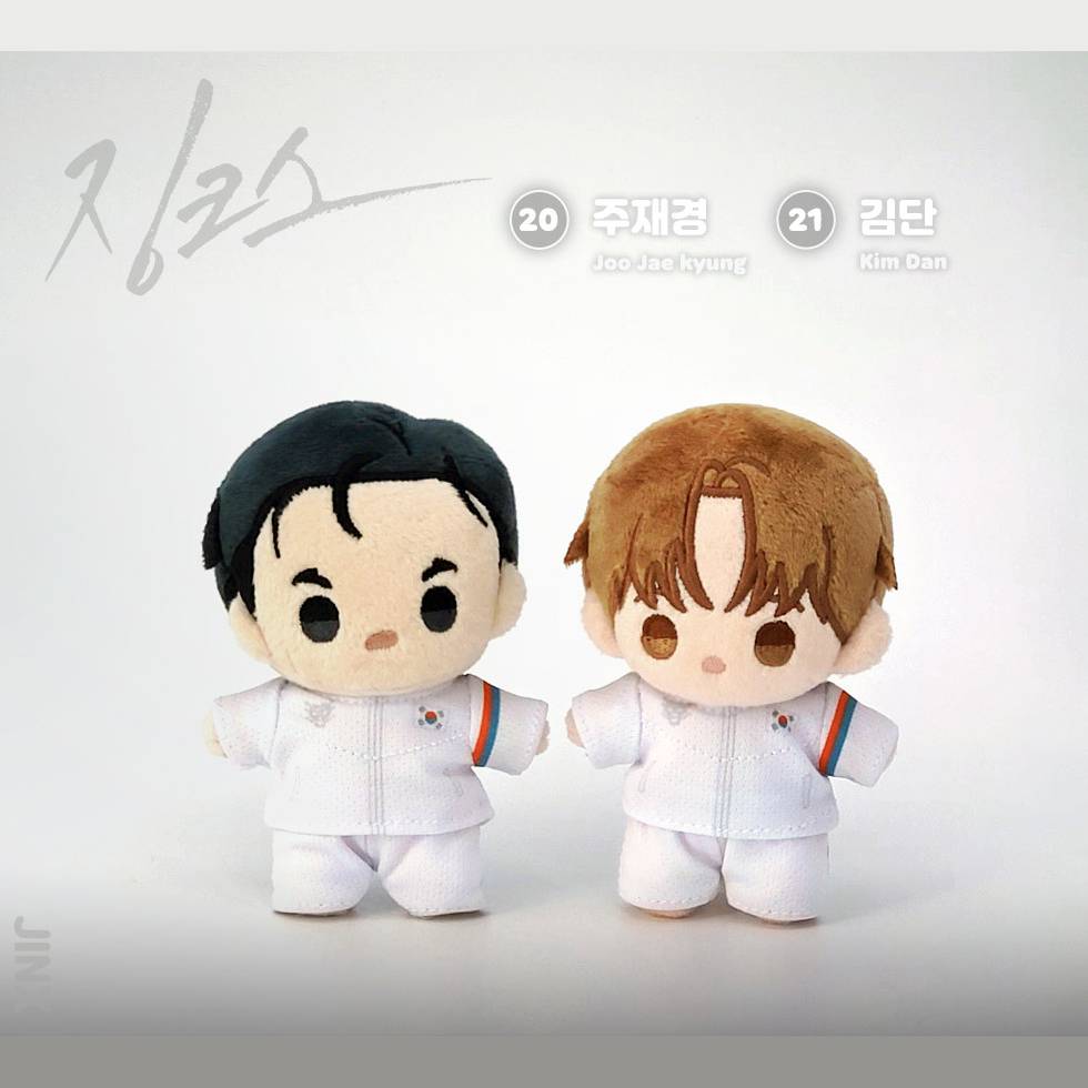 Team Lezhin Bbosiraegi Plush – KOONBOOKS