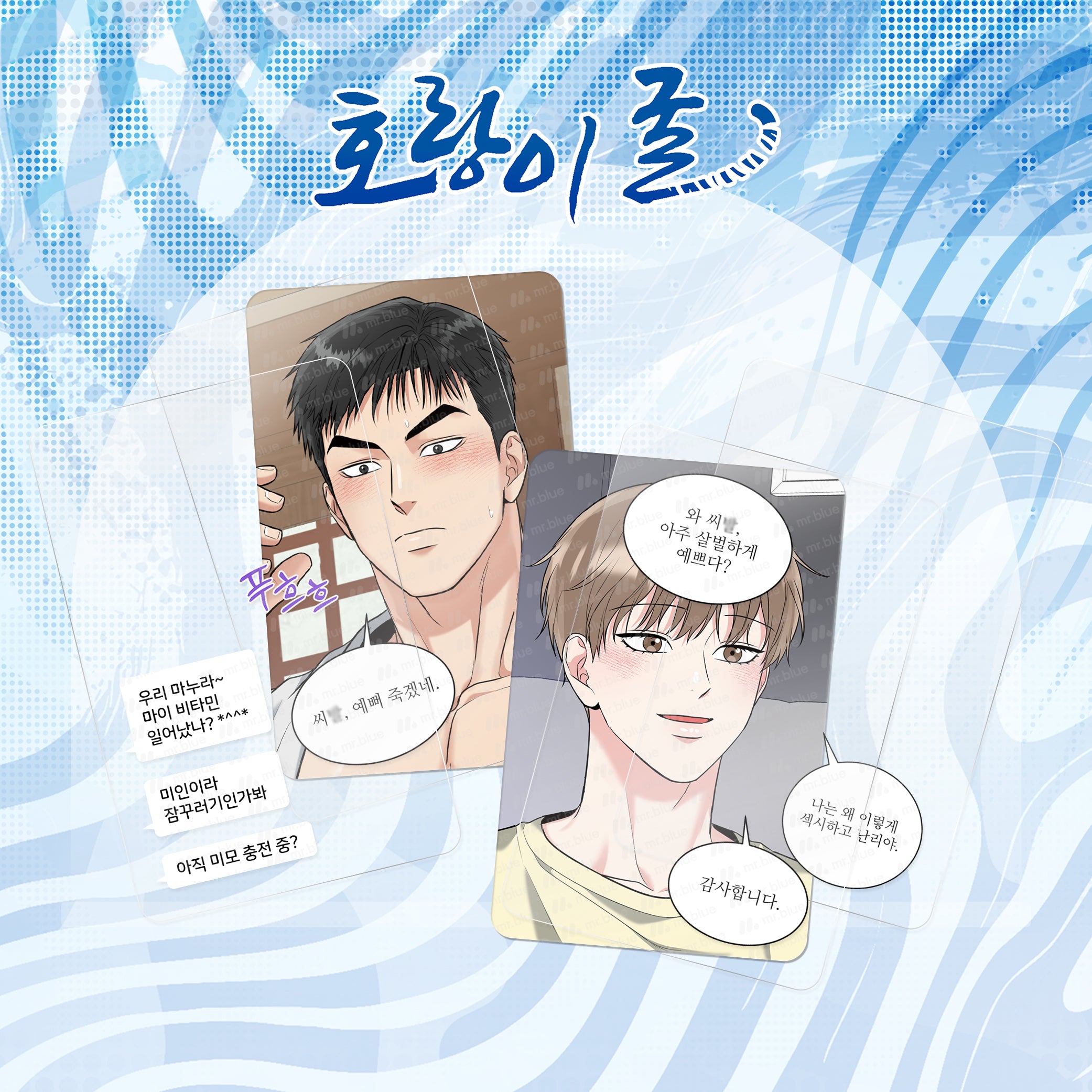 New Arrival – KOONBOOKS