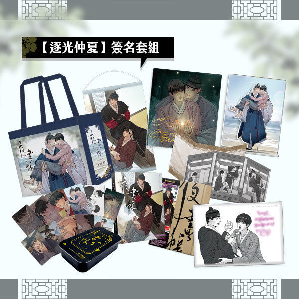 ATELIER 統士郎 ちぇるしー 画集 サイン入り サイン入り】上條淳士画集 LIVE : 京都 蔦屋書店 - 通販 - Yahoo