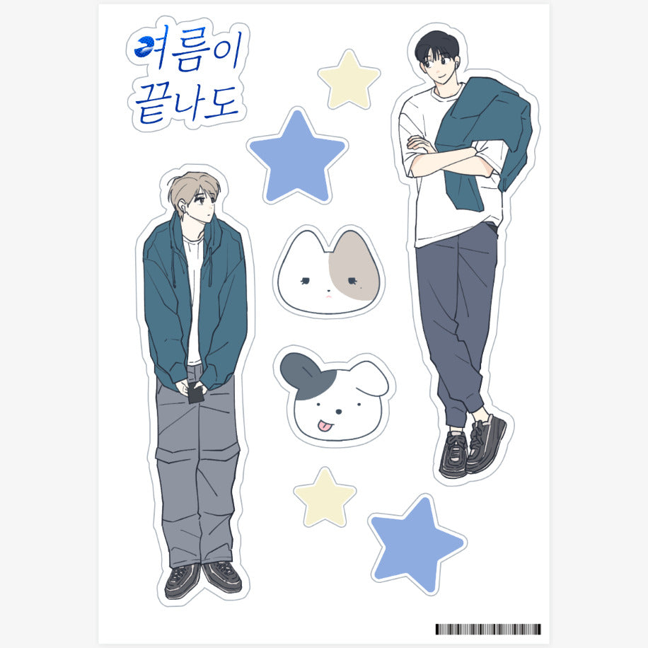 Even If Summer Ends Stickers – KOONBOOKS
