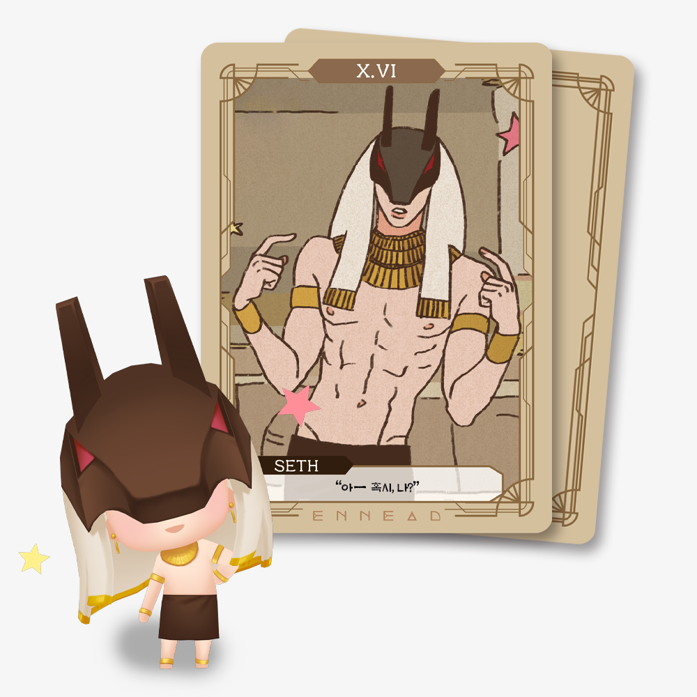 Ennead エネアド フォトカード　16枚セット 000000060395_JzhRkpe.jpg