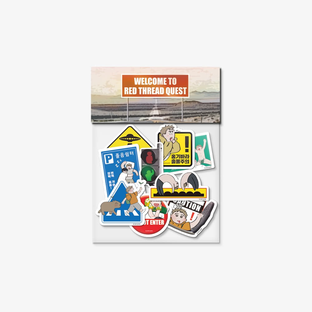 Red Thread Quest Chibi Road Sign Sticker Pack – KOONBOOKS