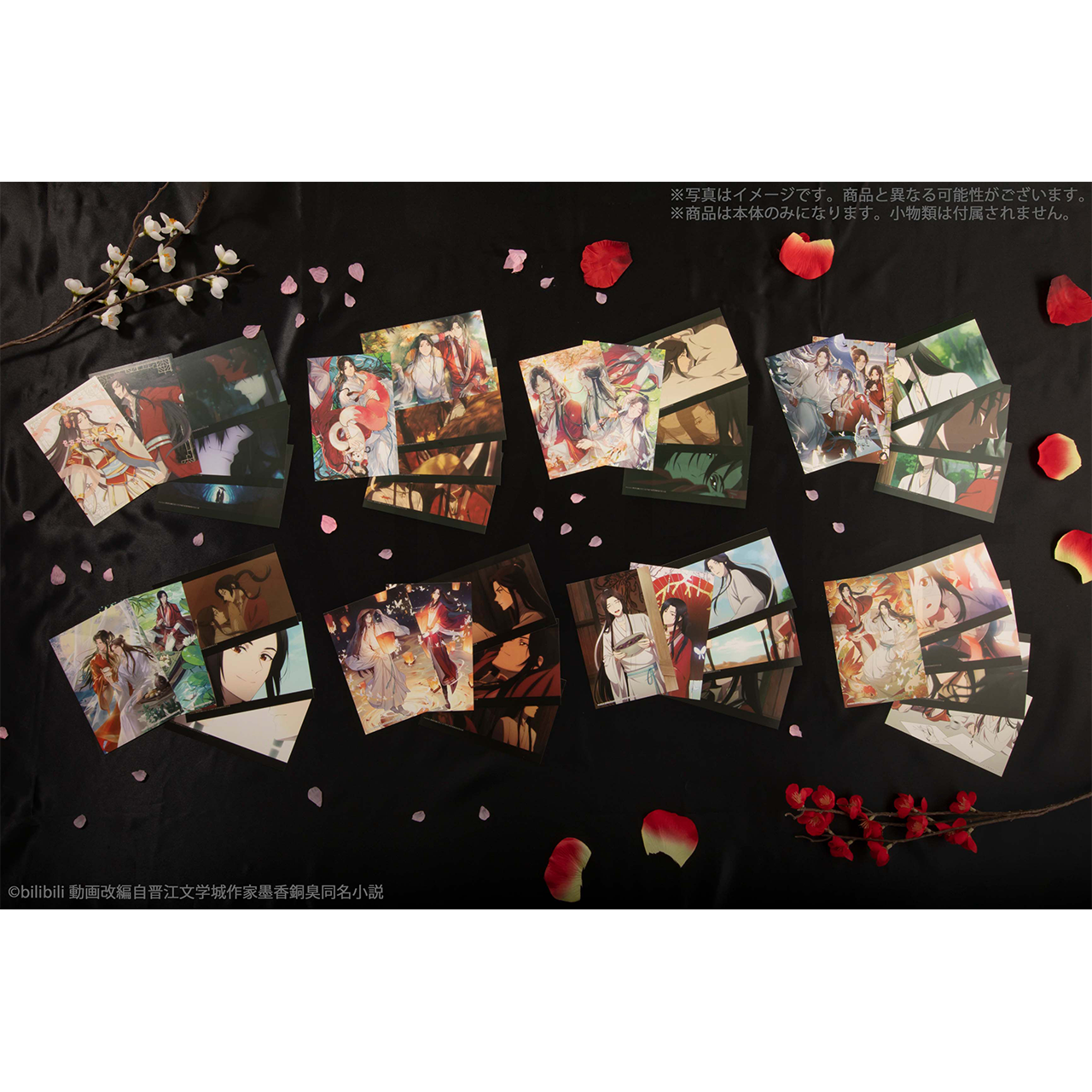 アイドル iKON FAN KIT KON HOUSE SEASON'S GREETING iKON FAN KIT KON HOUSE SEASON'S GREETING