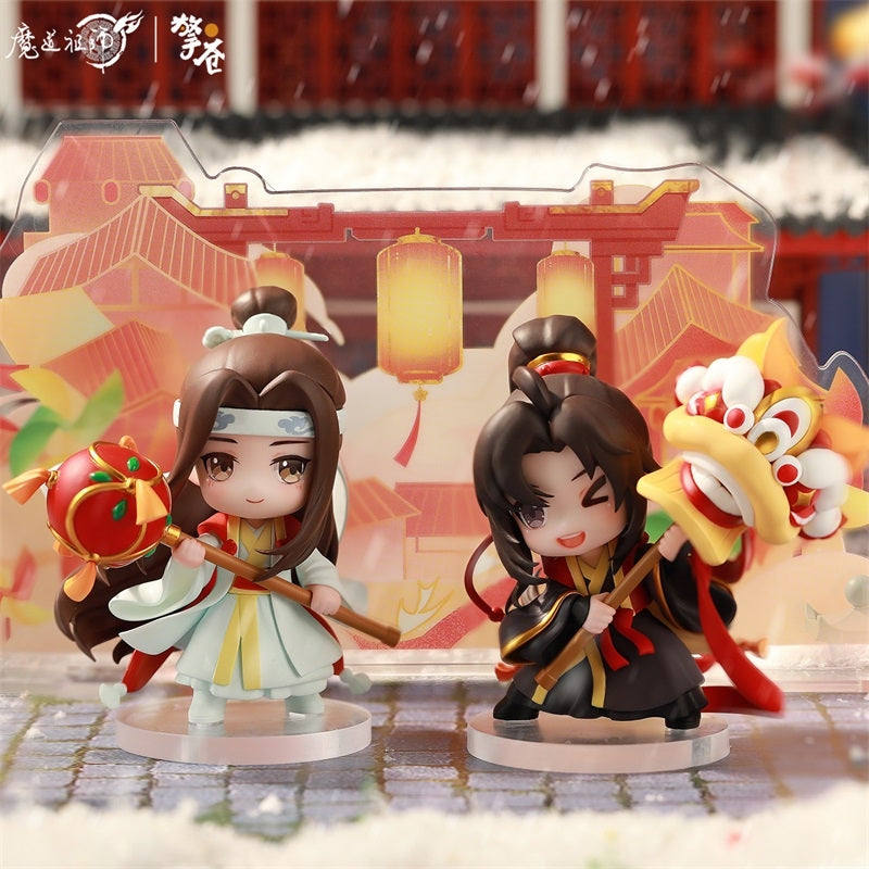 Grandmaster of Demonic Cultivation 'New Year in the Snow' Chibi