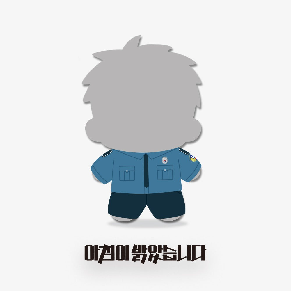 Daybreak Bbosiraegi Plush & Clothes – KOONBOOKS