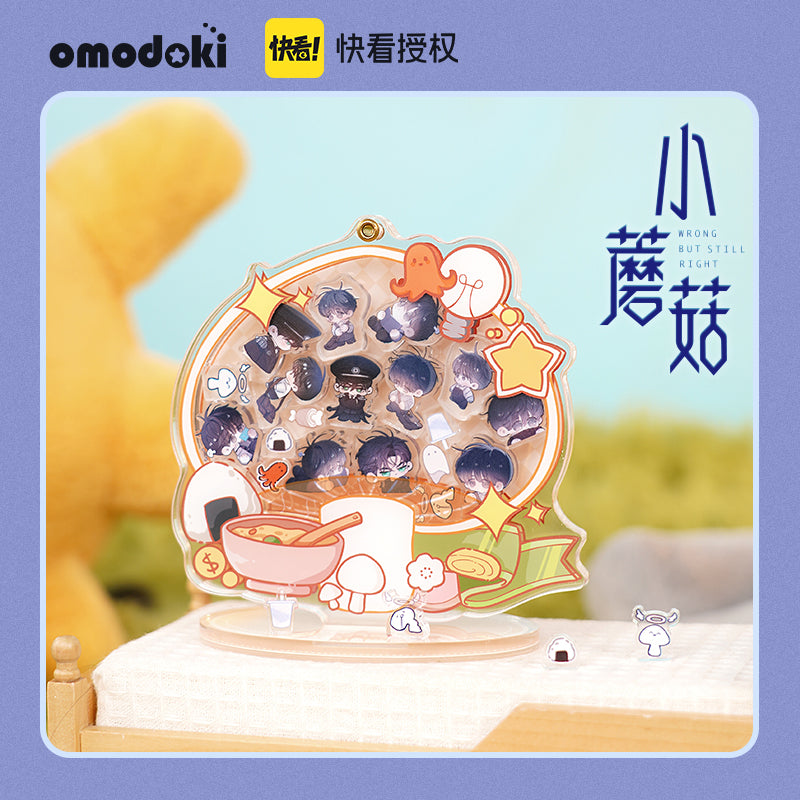 Little Mushroom Shakable Acrylic Stand – KOONBOOKS