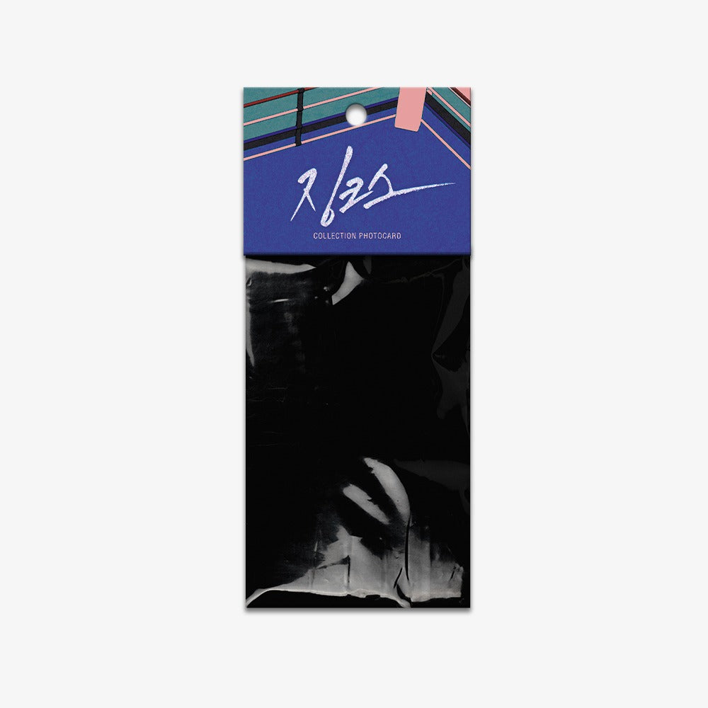 Jinx – KOONBOOKS