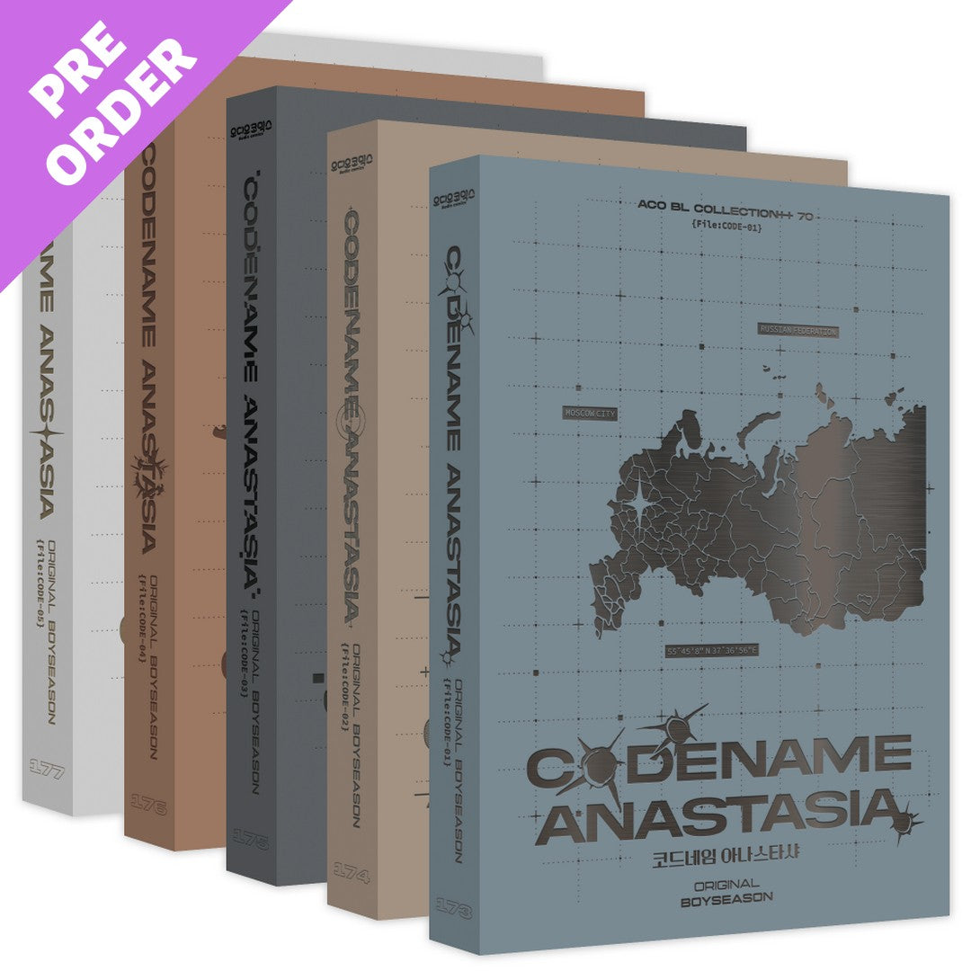 Codename Anastasia – KOONBOOKS