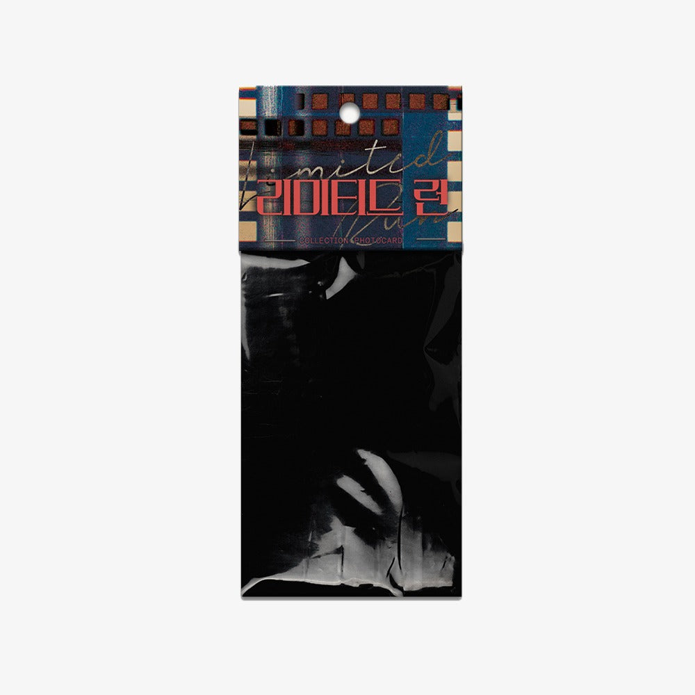 Limited Run Collection Photocard – KOONBOOKS