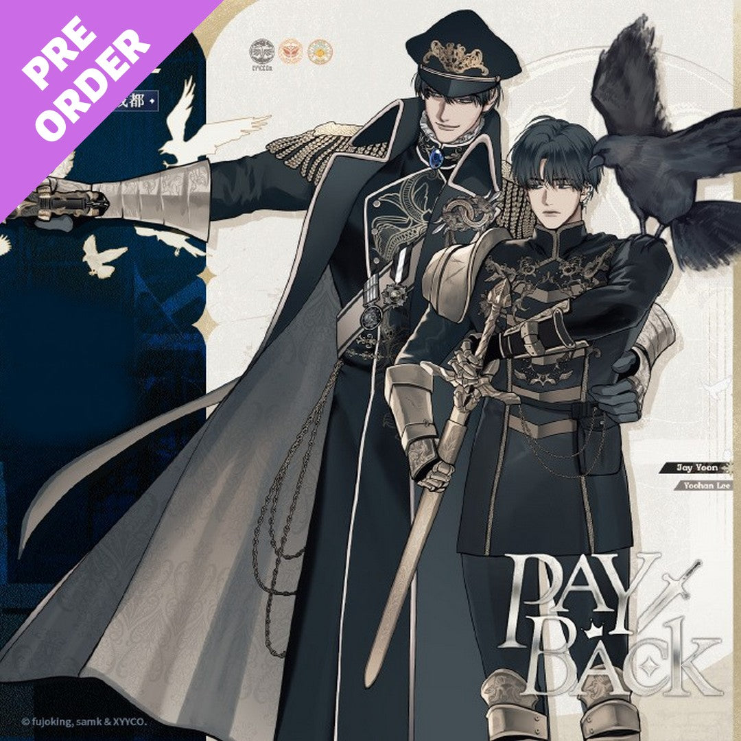 韓国bl PAYBACK コレクトバインダー Payback – KOONBOOKS