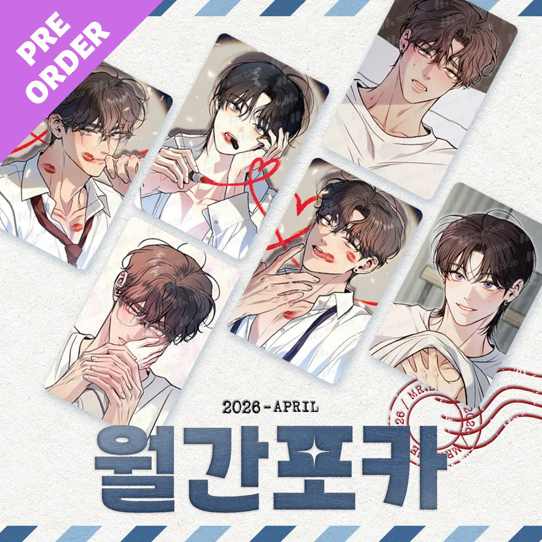 One Plus Two Monthly Photocard – KOONBOOKS