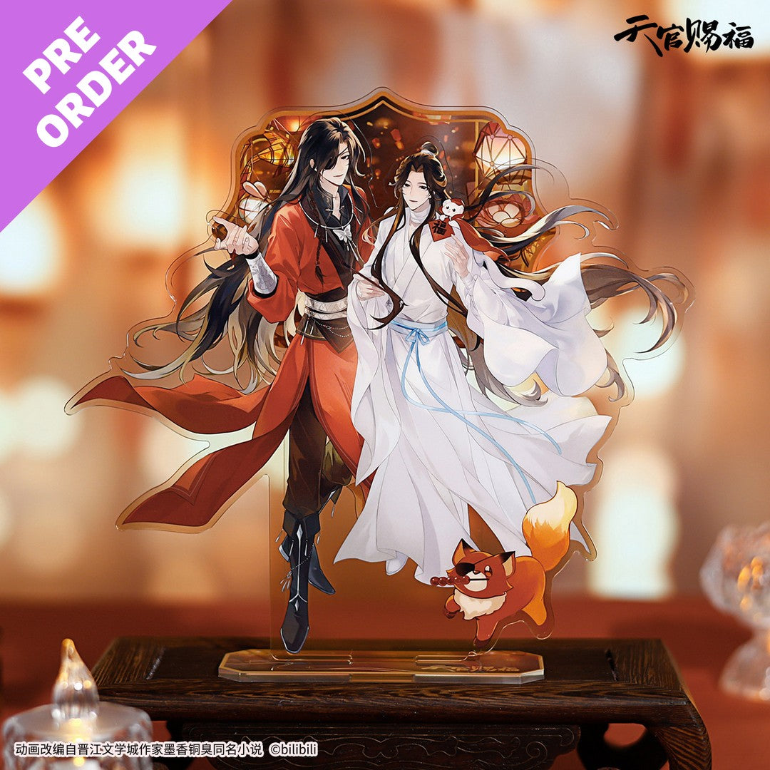 Heaven Official's Blessing 'Lights Shining Together' Merch – KOONBOOKS