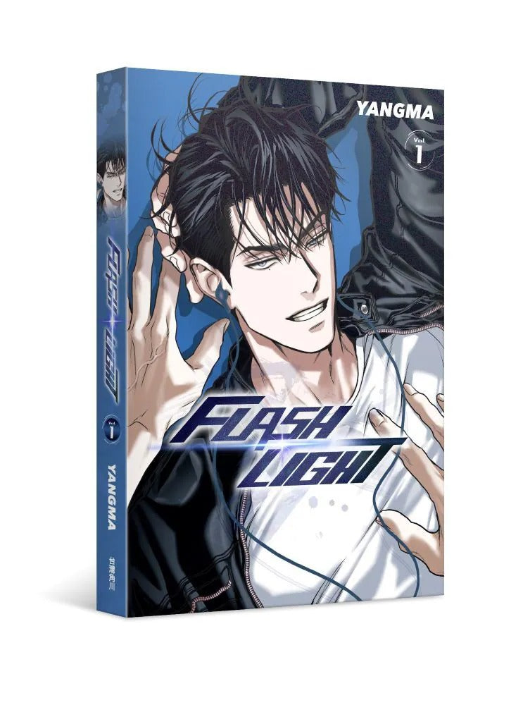 FlashLight (Taiwanese, Comic, Uncensored) – KOONBOOKS